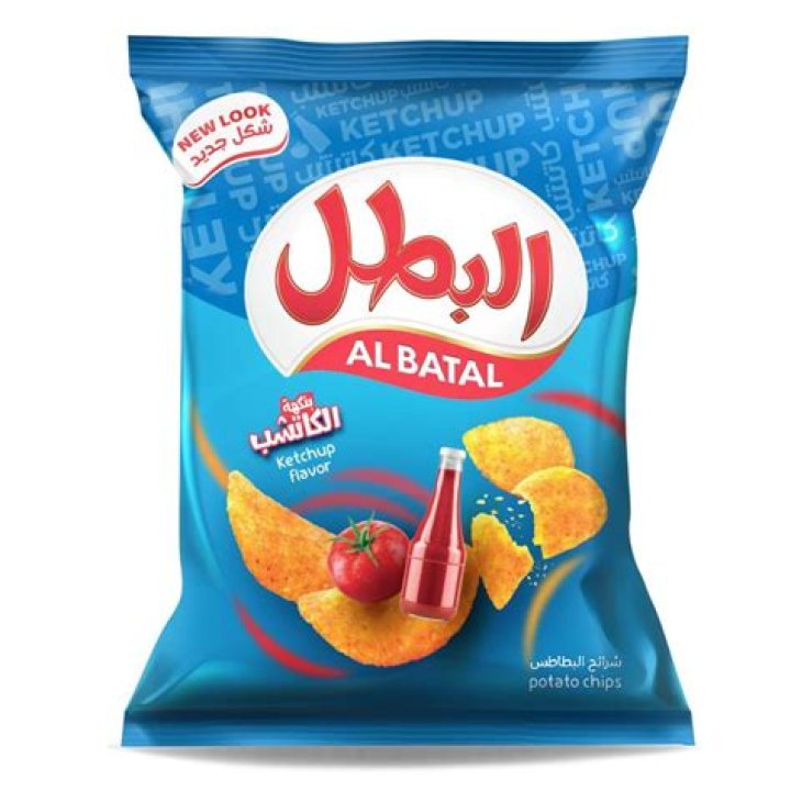 مسابقة بطاطس البطل 2022 Al Batal Chips يمكنك المشاركة هنا …
