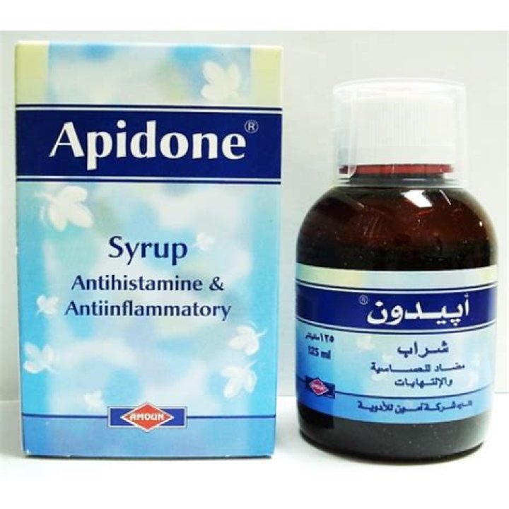 دواء ابيدون Apidone syrup لعلاج الحساسية والالتهابات ودواعي الاستعمال