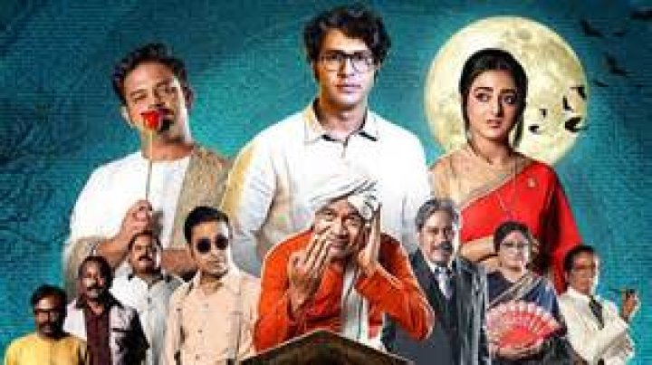 Venky, Varun Tej's film leaves audience with rib-tickling laughter – India TV